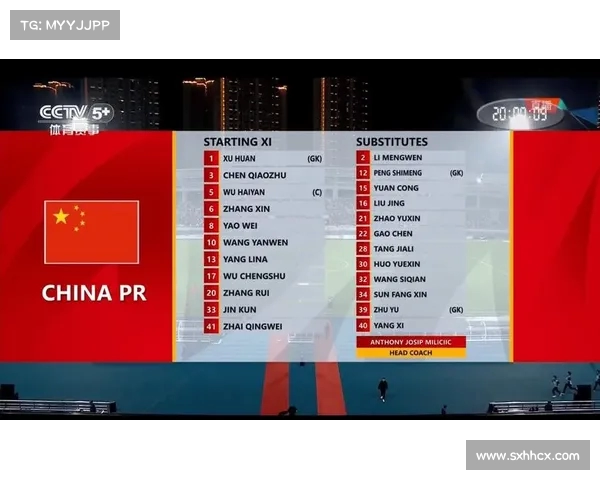 直播吧助力球迷互动平台升级 全新体验开启精彩赛事新世界 直播吧助力球迷互动平台升级 全新体验开启精彩赛事新世界